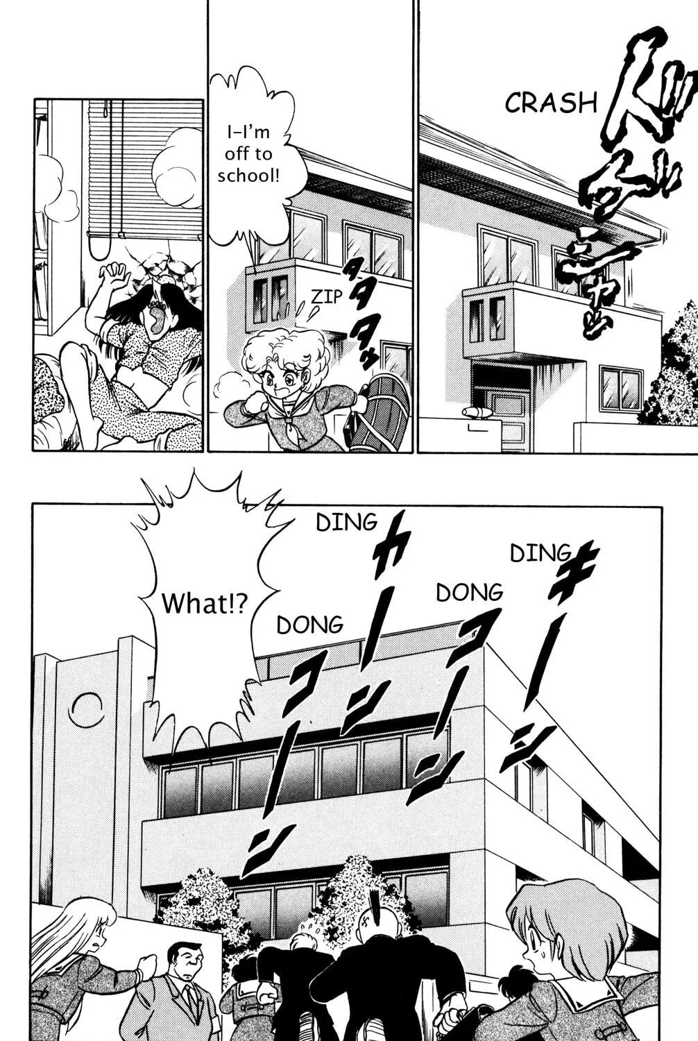 Read Futaba-kun Change! chapter 38 image 14 on Lezhin