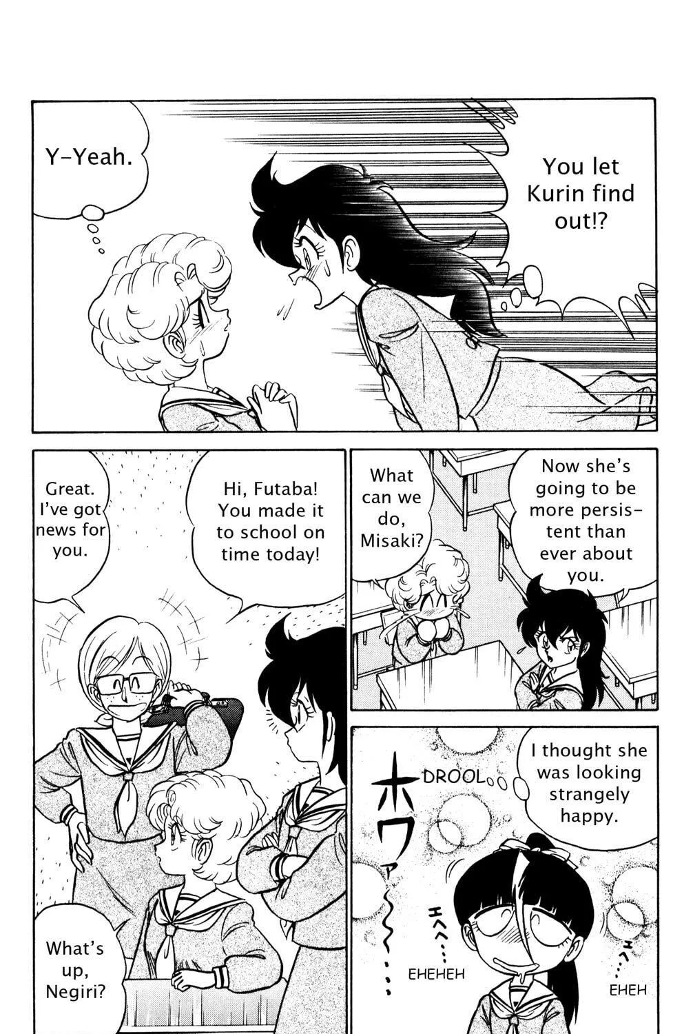 Read Futaba-kun Change! chapter 38 image 16 on Lezhin