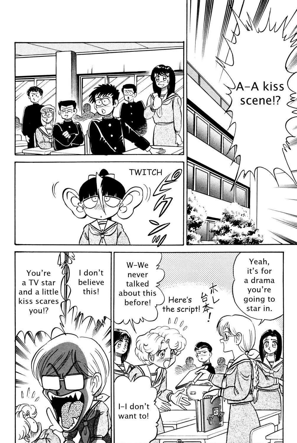 Read Futaba-kun Change! chapter 38 image 18 on Lezhin