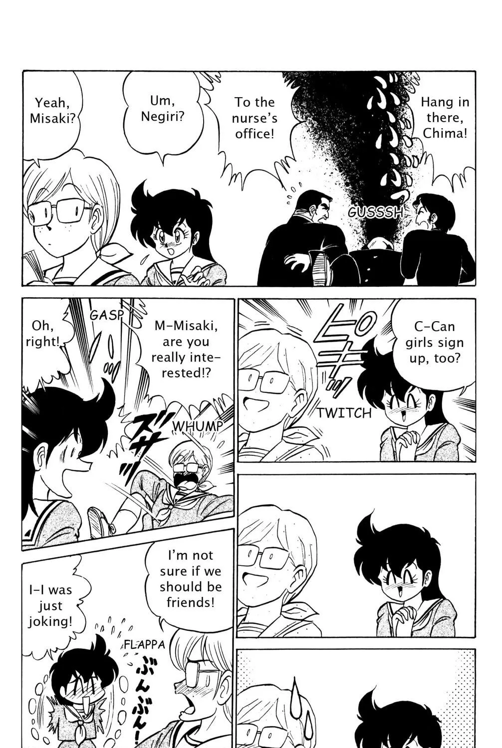 Read Futaba-kun Change! chapter 38 image 26 on Lezhin