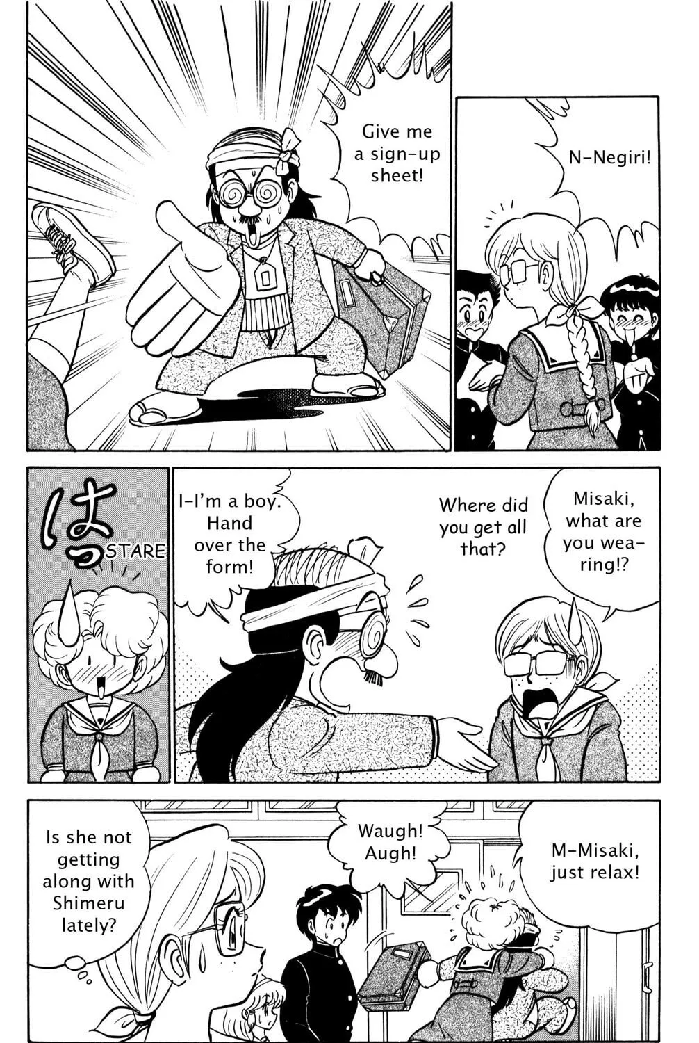 Read Futaba-kun Change! chapter 38 image 30 on Lezhin