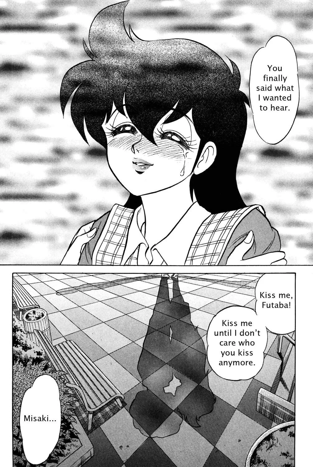 Read Futaba-kun Change! chapter 38 image 42 on Lezhin