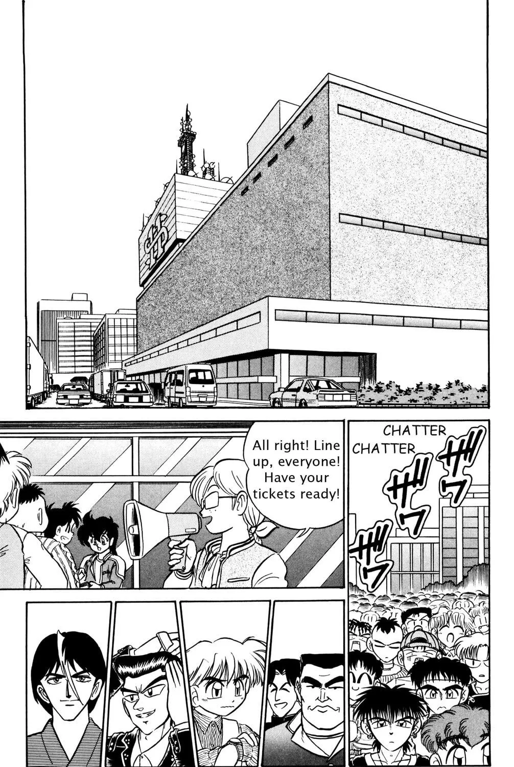Read Futaba-kun Change! chapter 38 image 44 on Lezhin