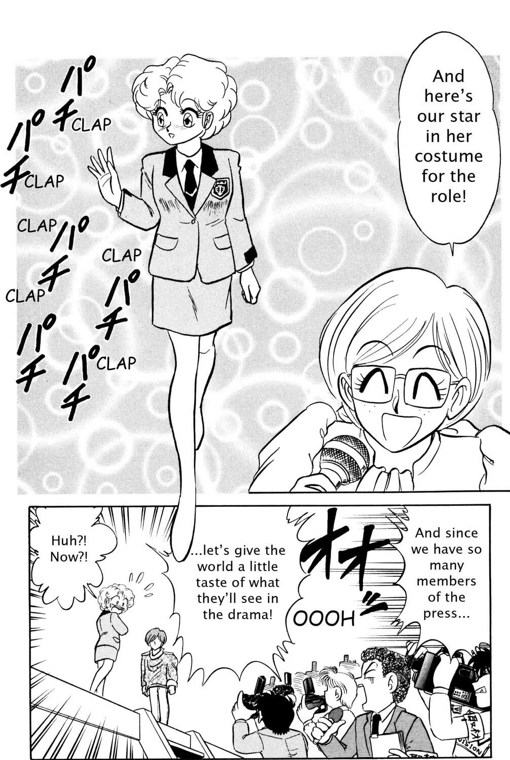 Read Futaba-kun Change! chapter 38 image 56 on Lezhin