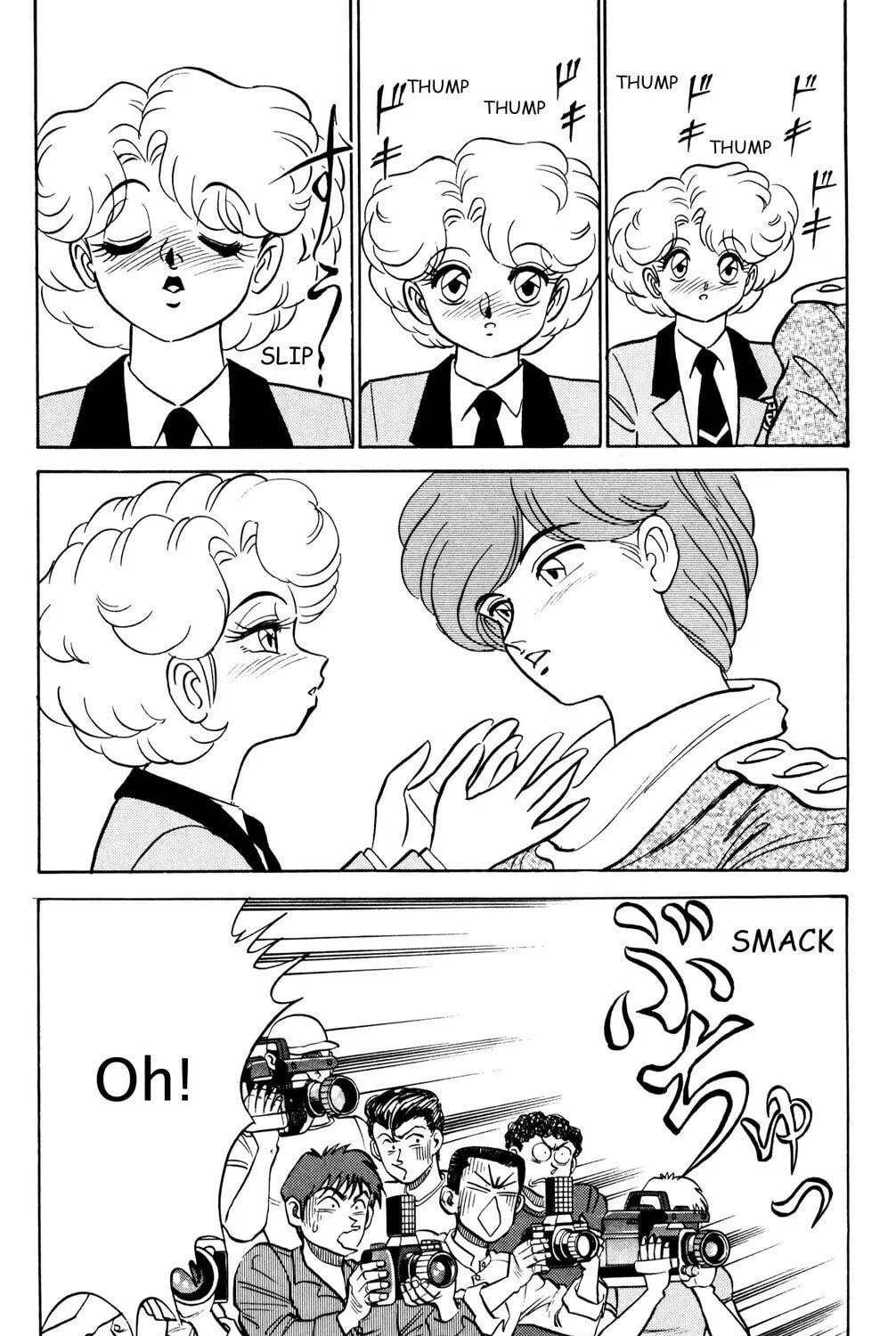 Read Futaba-kun Change! chapter 38 image 58 on Lezhin