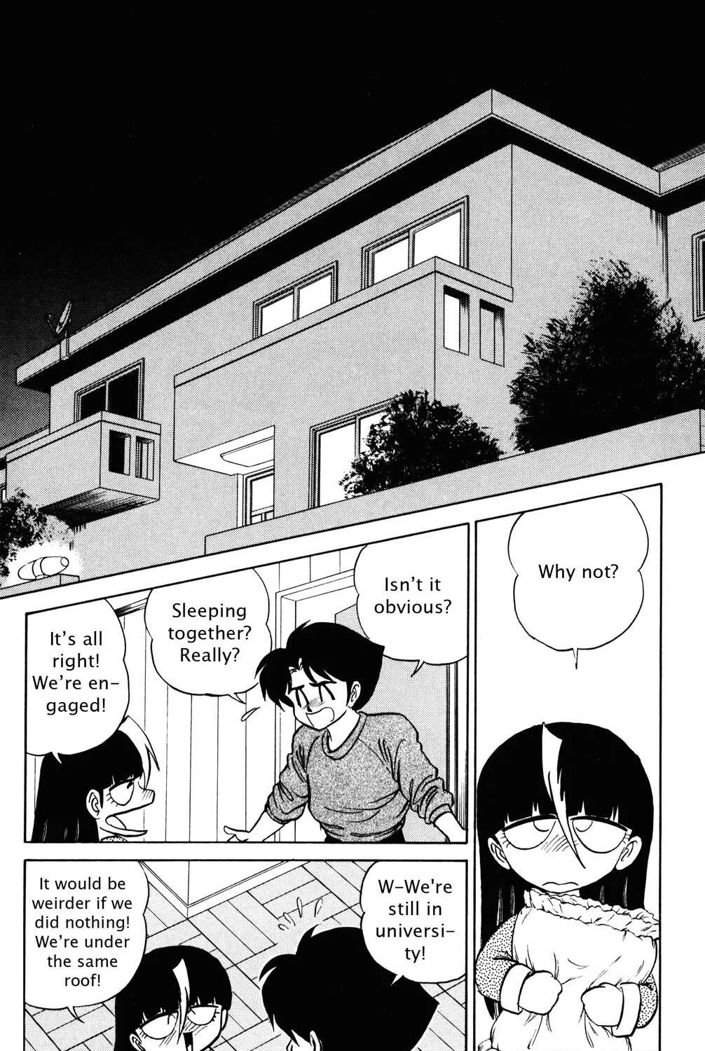 Read Futaba-kun Change! chapter 38 image 6 on Lezhin