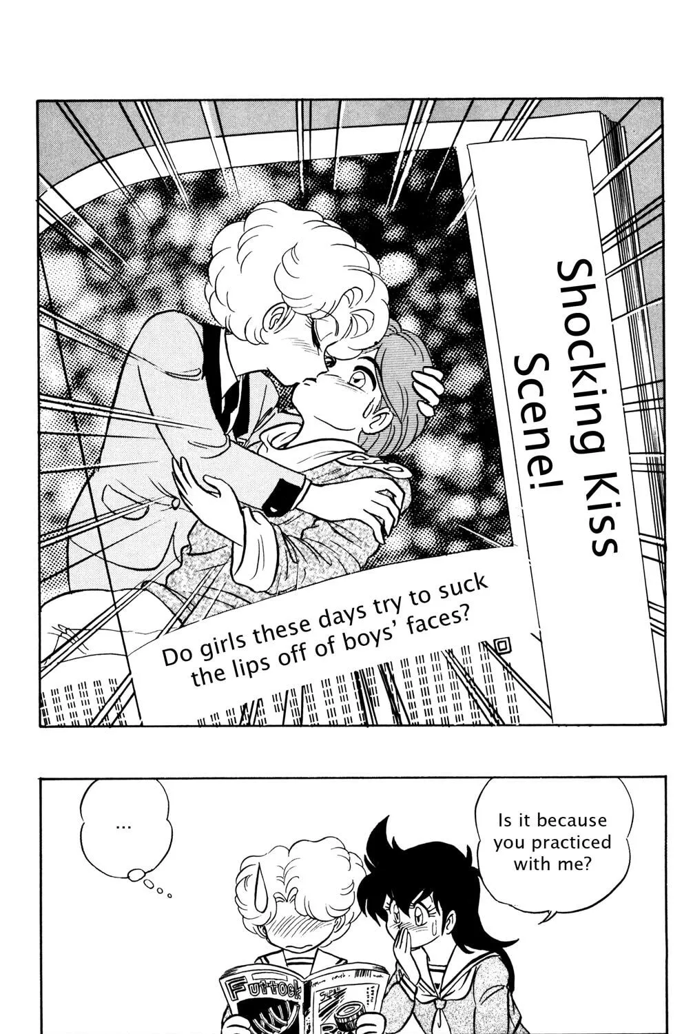 Read Futaba-kun Change! chapter 38 image 60 on Lezhin