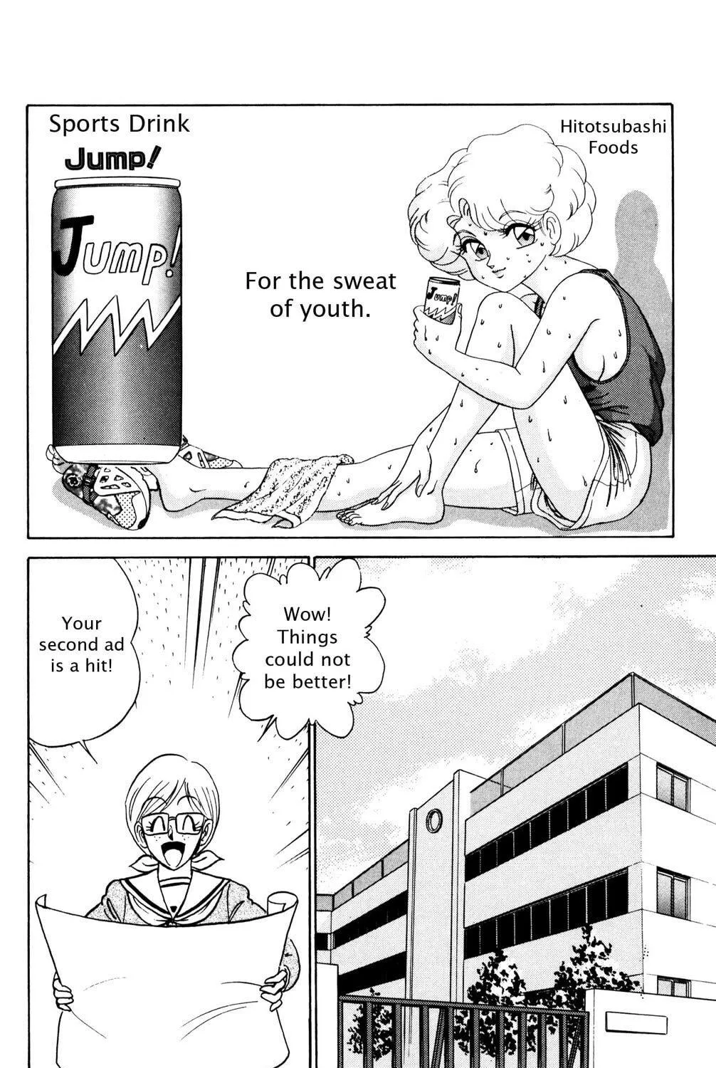 Read Futaba-kun Change! chapter 39 image 10 on Lezhin