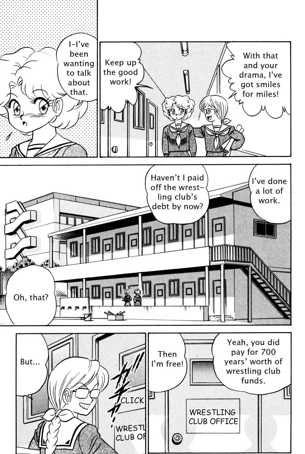 Read Futaba-kun Change! chapter 39 image 12 on Lezhin