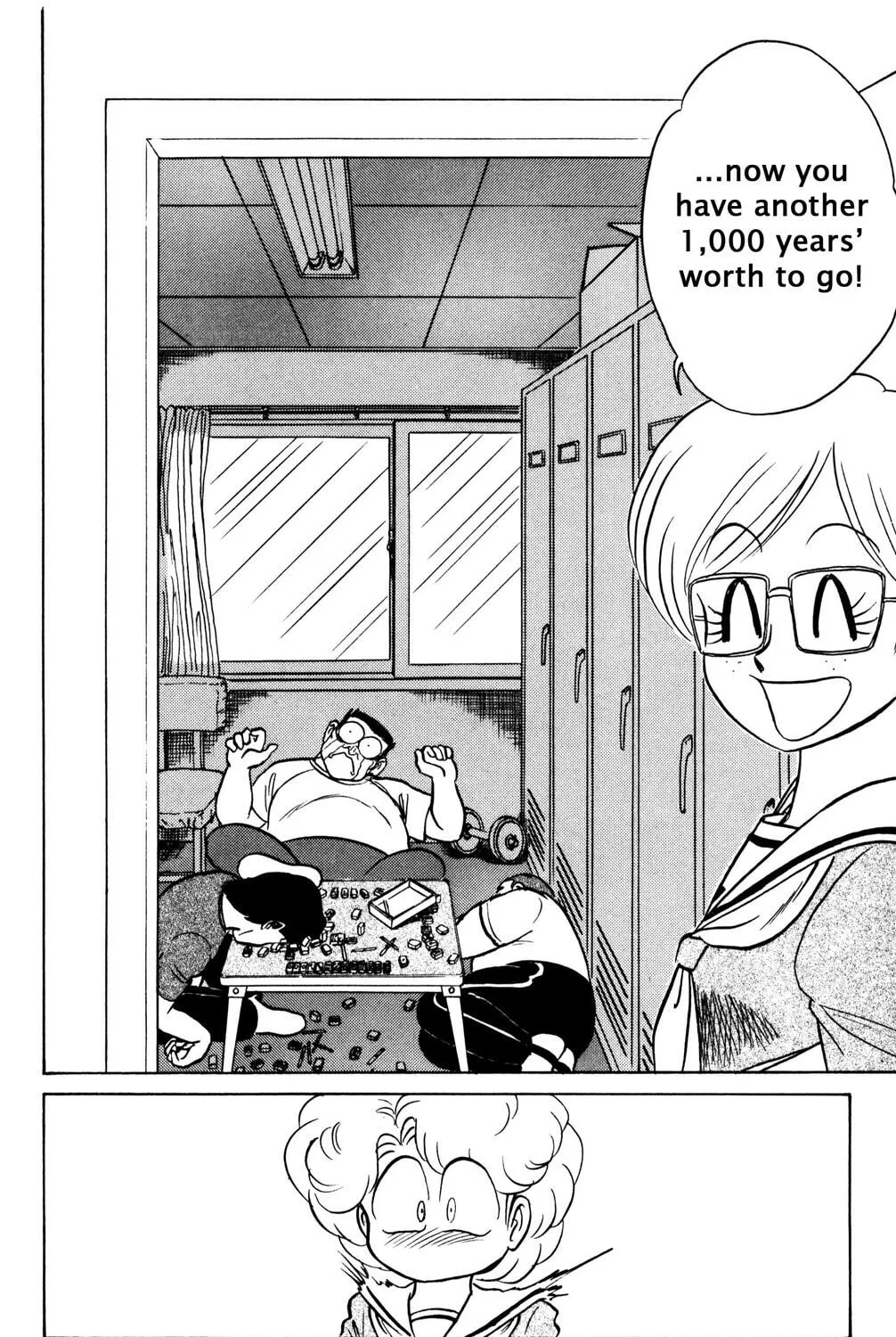 Read Futaba-kun Change! chapter 39 image 14 on Lezhin