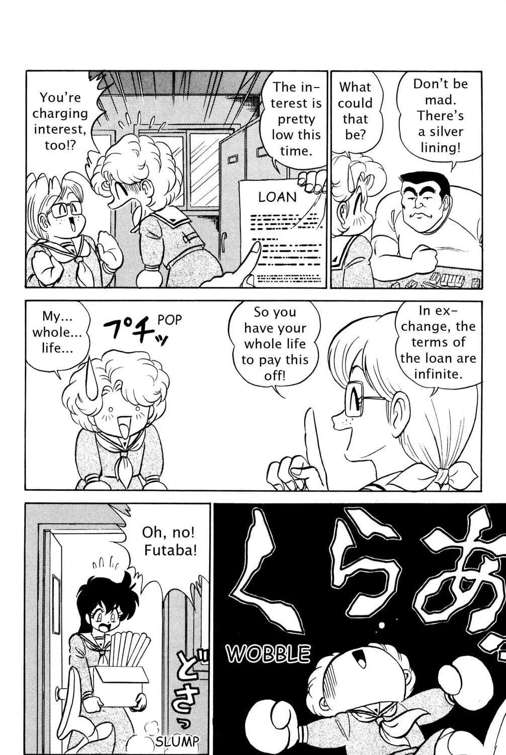 Read Futaba-kun Change! chapter 39 image 18 on Lezhin
