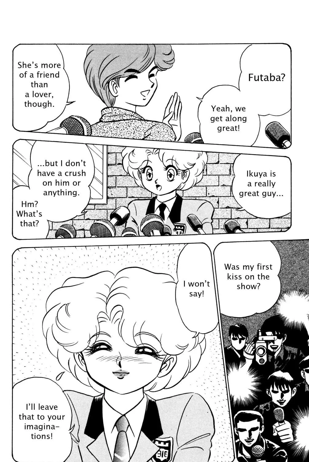 Read Futaba-kun Change! chapter 39 image 2 on Lezhin