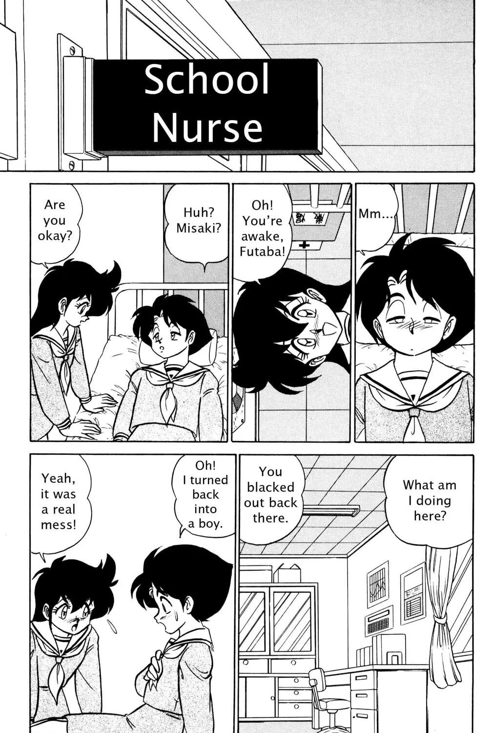 Read Futaba-kun Change! chapter 39 image 20 on Lezhin