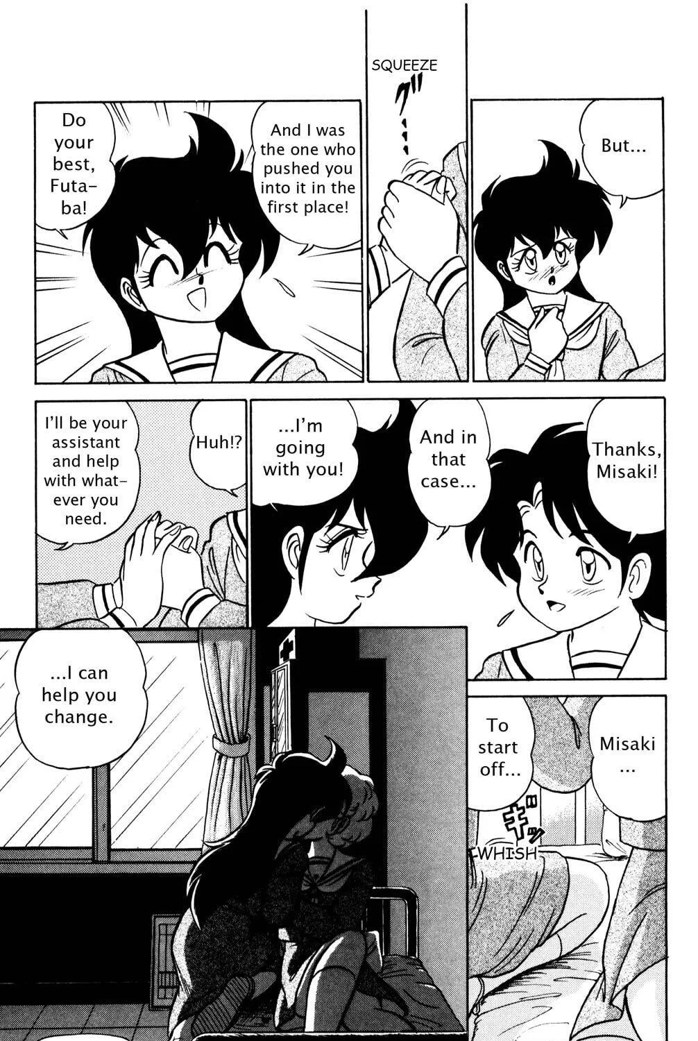 Read Futaba-kun Change! chapter 39 image 28 on Lezhin