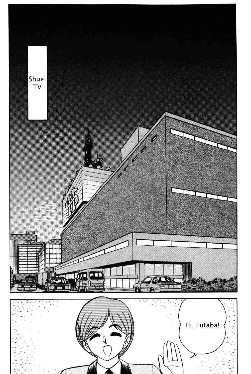 Read Futaba-kun Change! chapter 39 image 30 on Lezhin