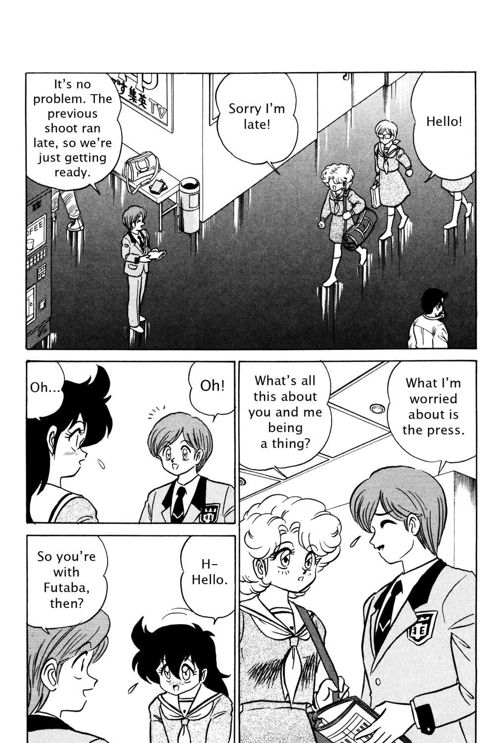 Read Futaba-kun Change! chapter 39 image 32 on Lezhin
