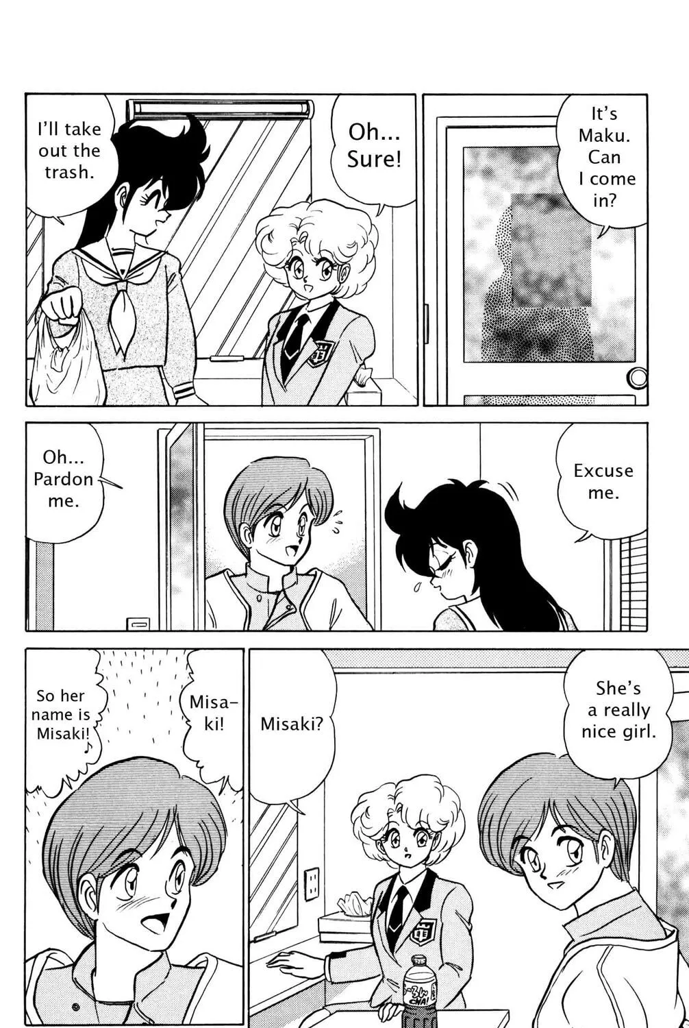 Read Futaba-kun Change! chapter 39 image 42 on Lezhin