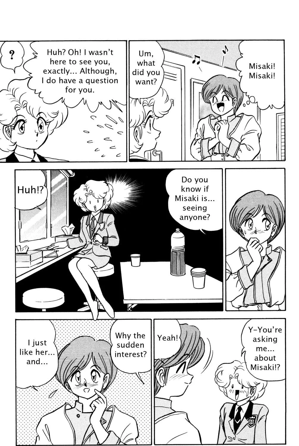 Read Futaba-kun Change! chapter 39 image 44 on Lezhin
