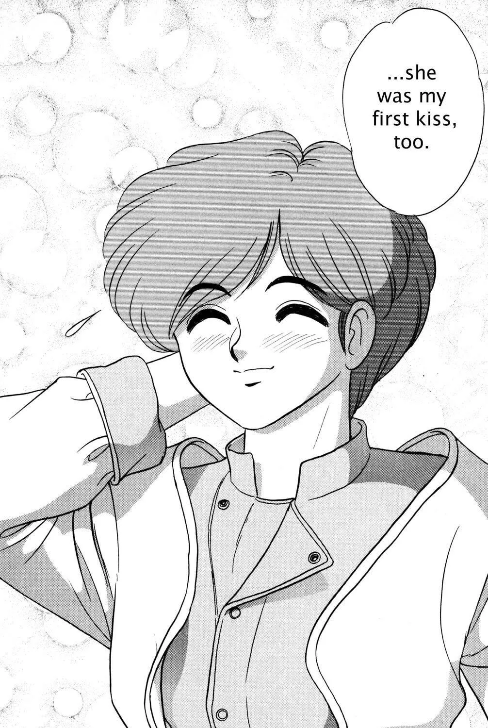 Read Futaba-kun Change! chapter 39 image 46 on Lezhin