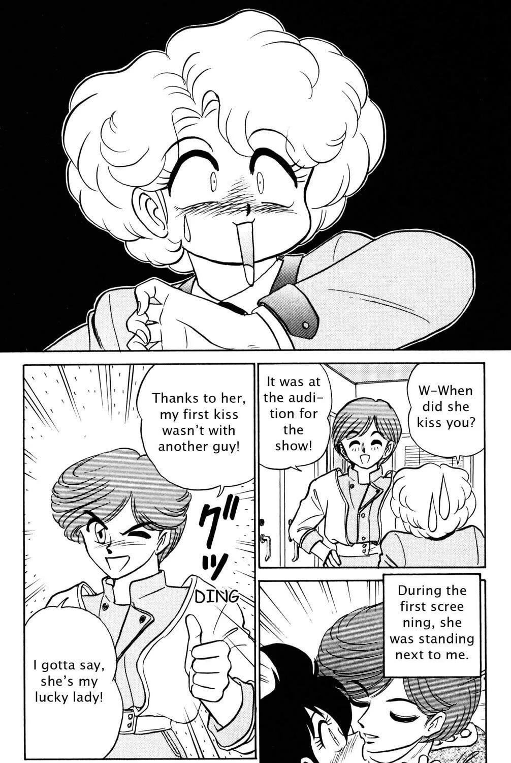 Read Futaba-kun Change! chapter 39 image 48 on Lezhin