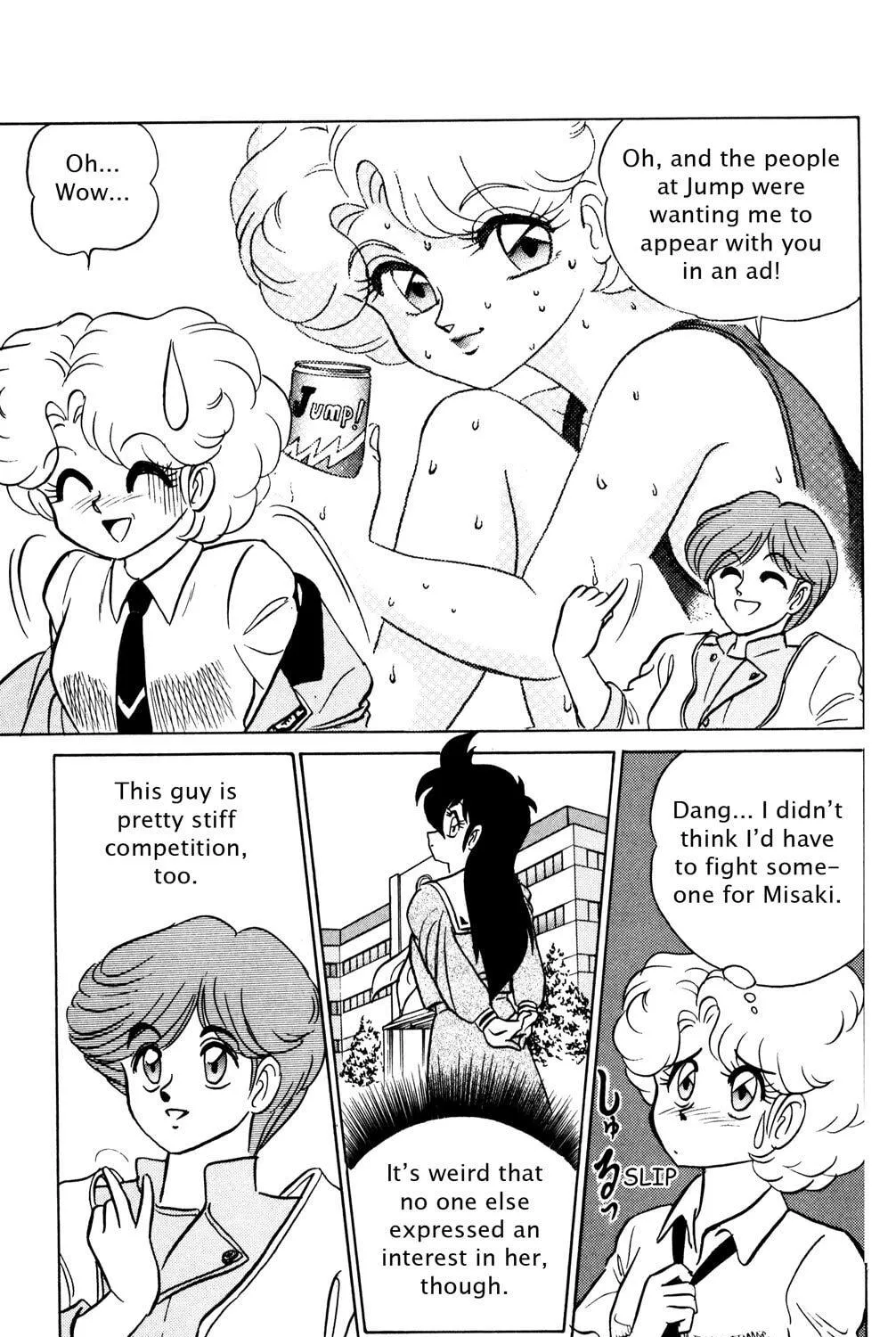 Read Futaba-kun Change! chapter 39 image 52 on Lezhin