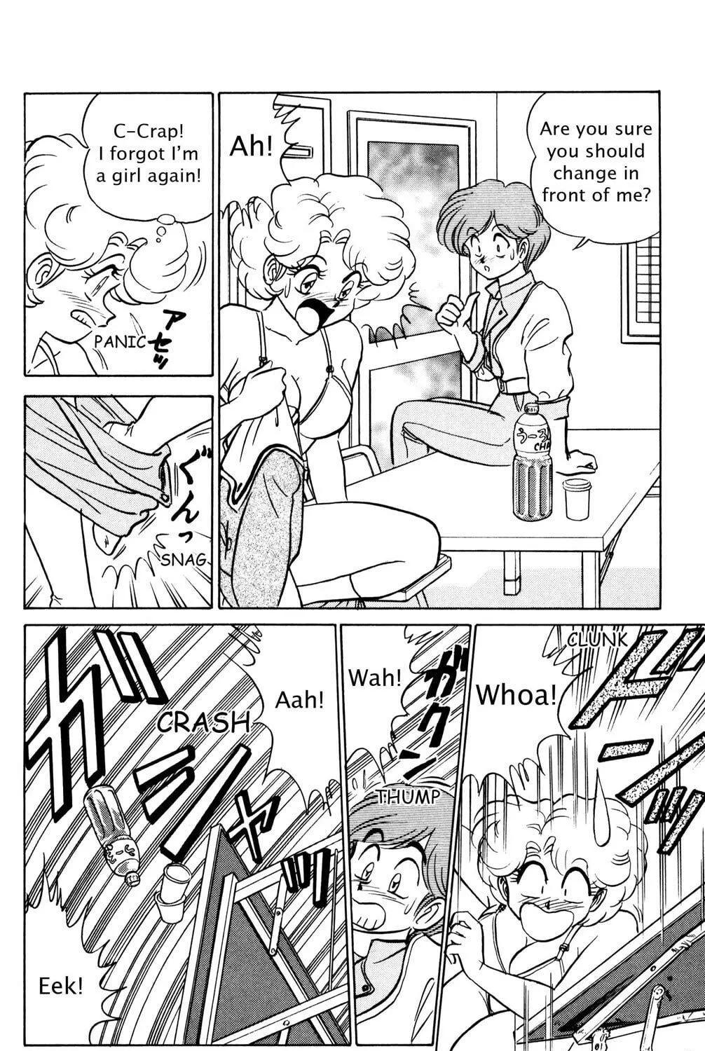 Read Futaba-kun Change! chapter 39 image 58 on Lezhin