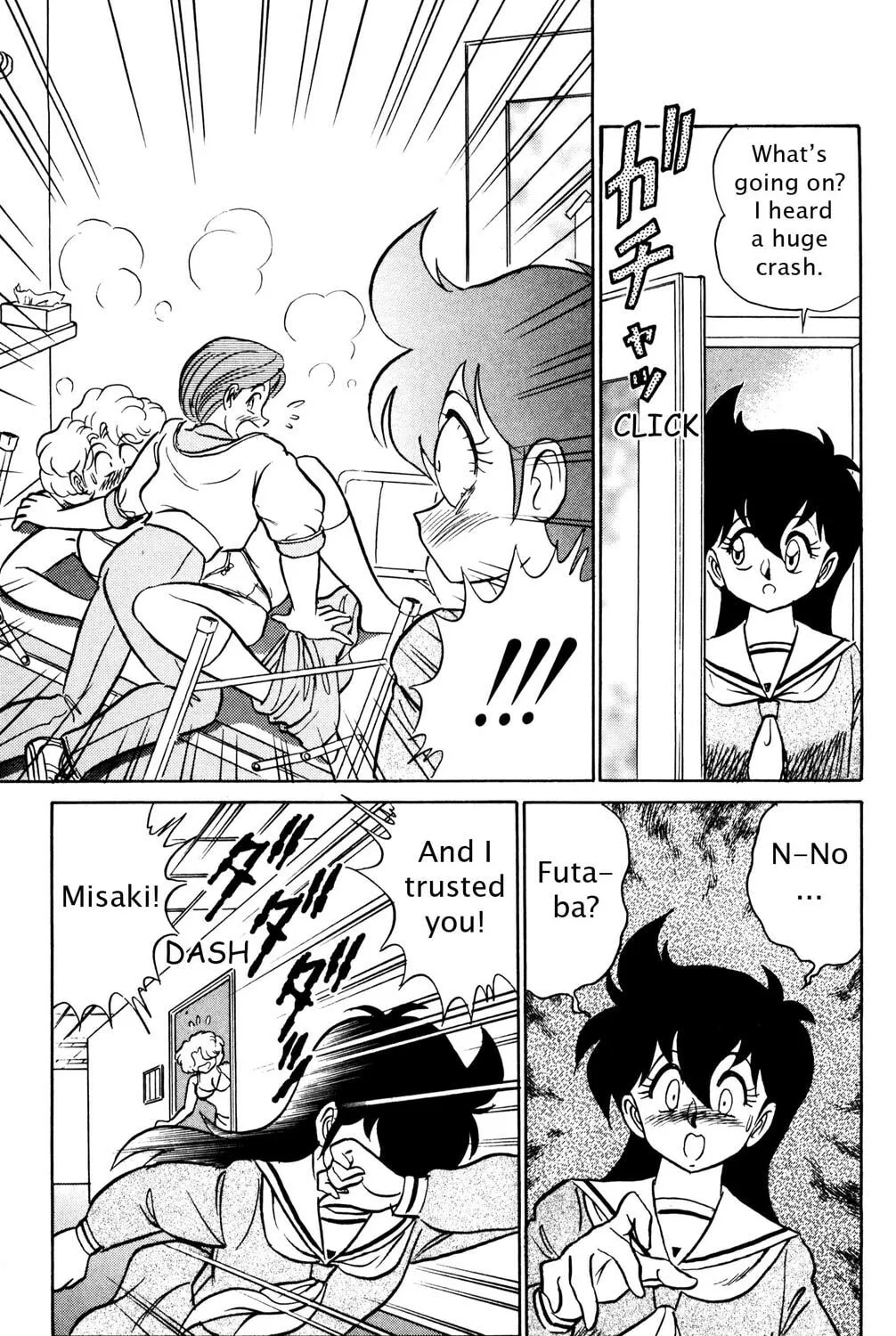 Read Futaba-kun Change! chapter 39 image 60 on Lezhin