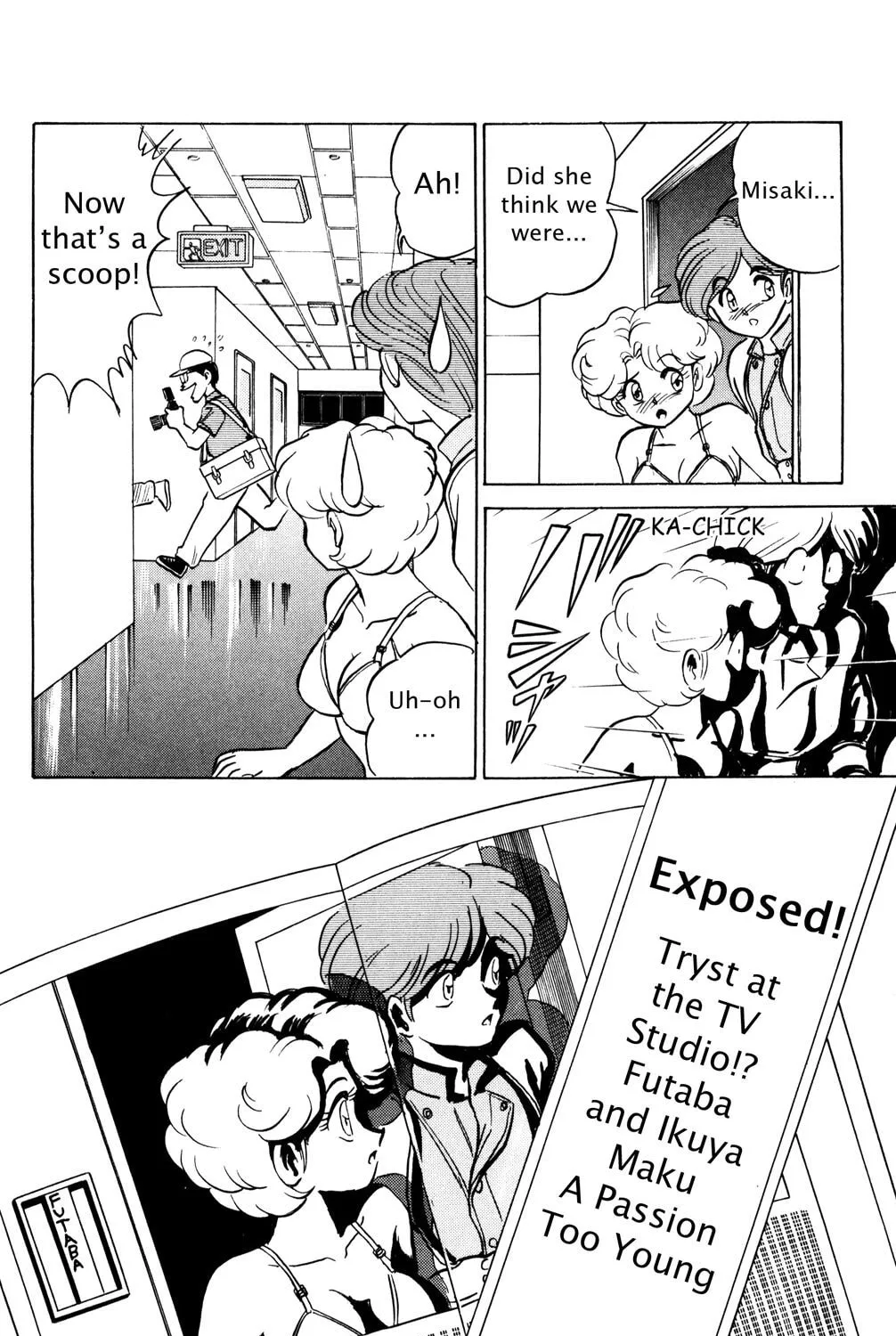 Read Futaba-kun Change! chapter 39 image 62 on Lezhin