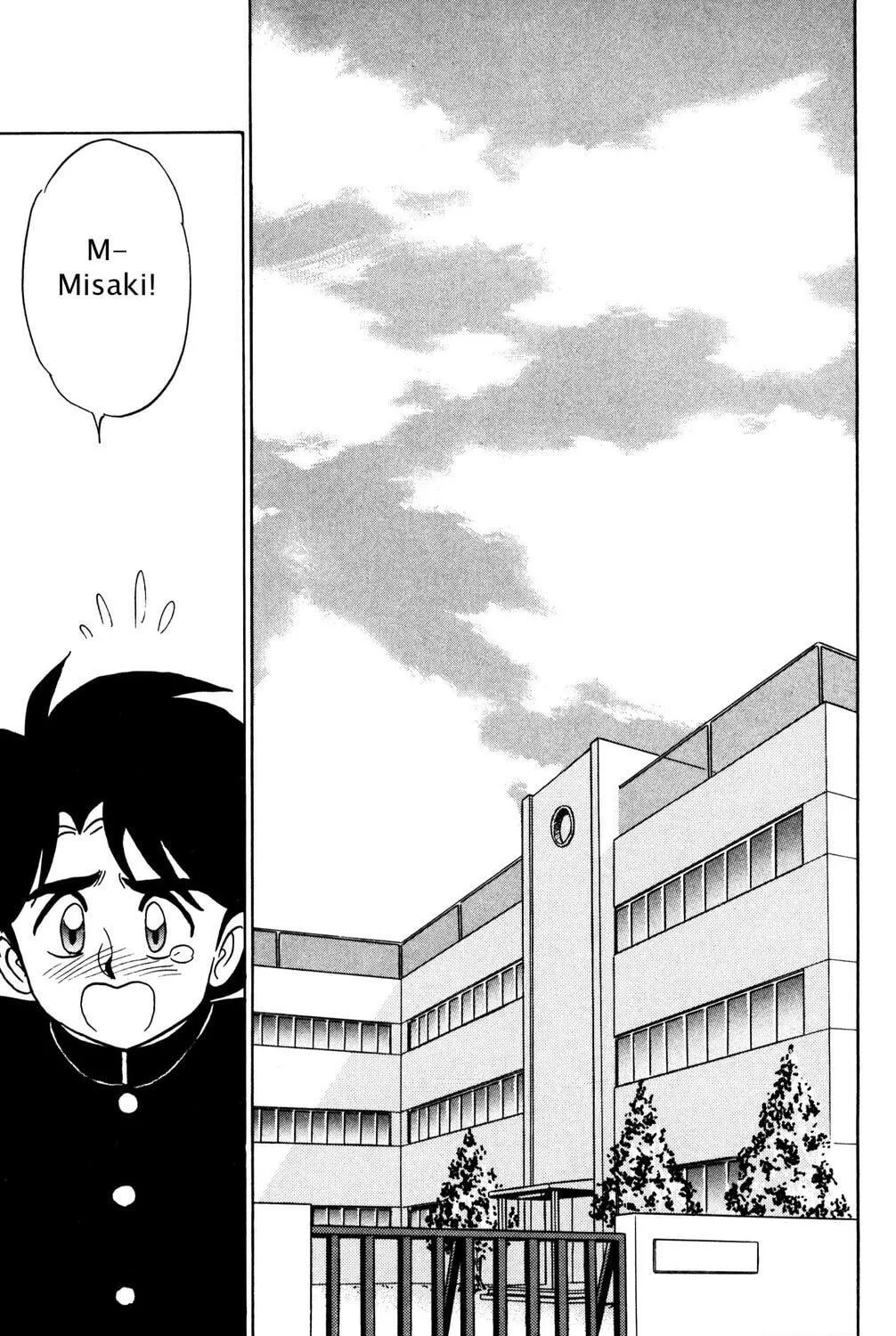 Read Futaba-kun Change! chapter 39 image 64 on Lezhin