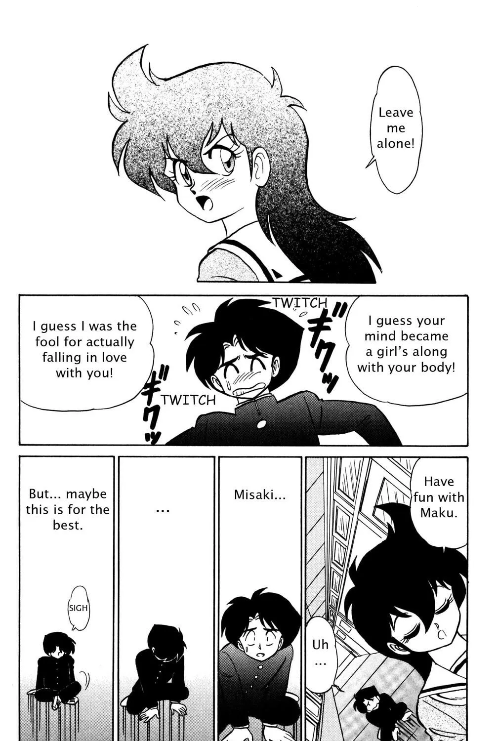 Read Futaba-kun Change! chapter 39 image 66 on Lezhin
