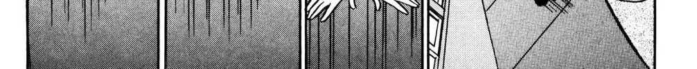 Read Futaba-kun Change! chapter 39 image 67 on Lezhin