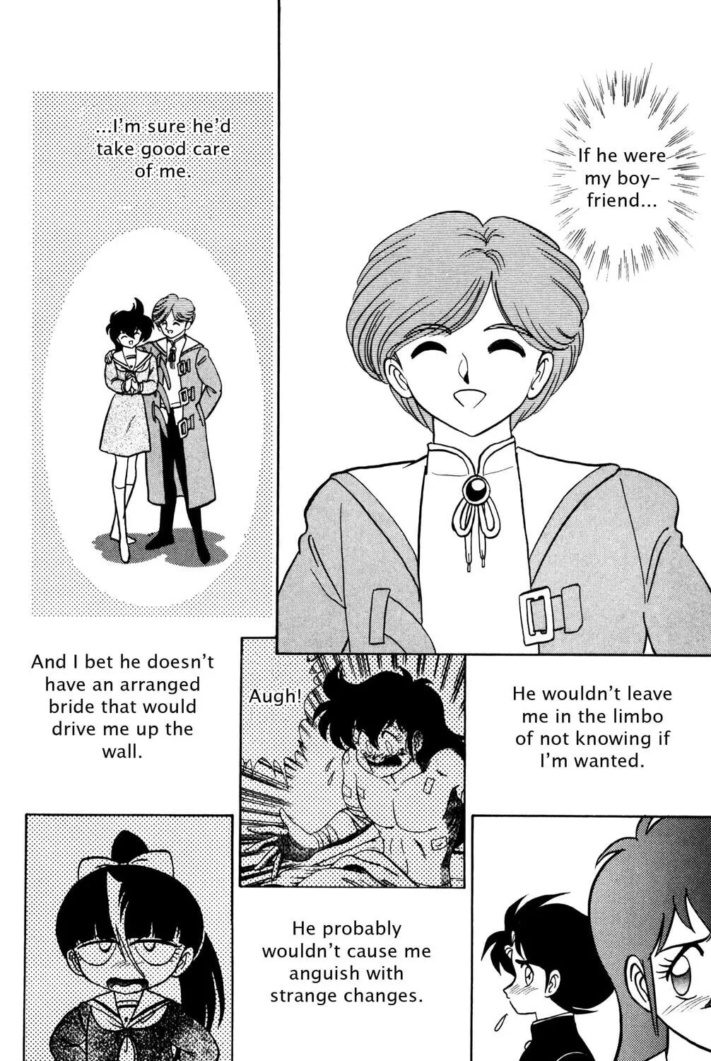 Read Futaba-kun Change! chapter 39 image 74 on Lezhin
