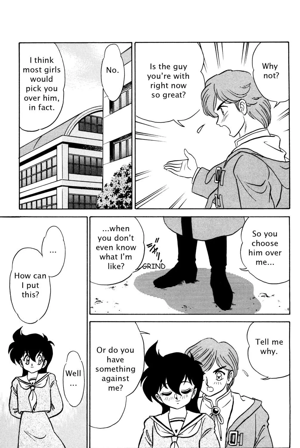 Read Futaba-kun Change! chapter 39 image 84 on Lezhin