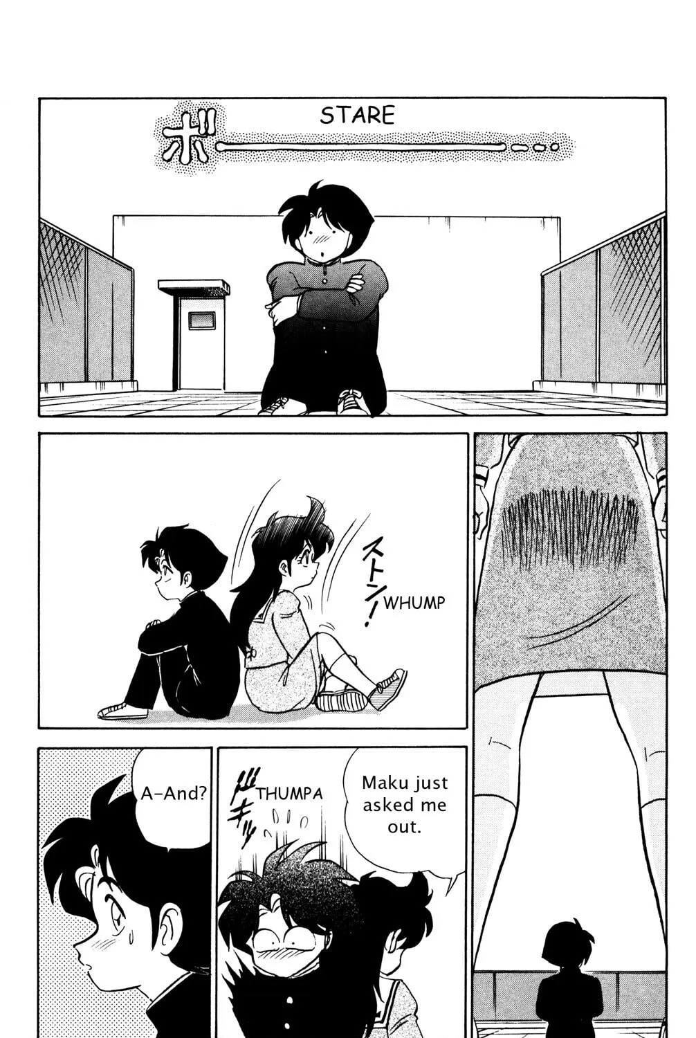 Read Futaba-kun Change! chapter 39 image 92 on Lezhin