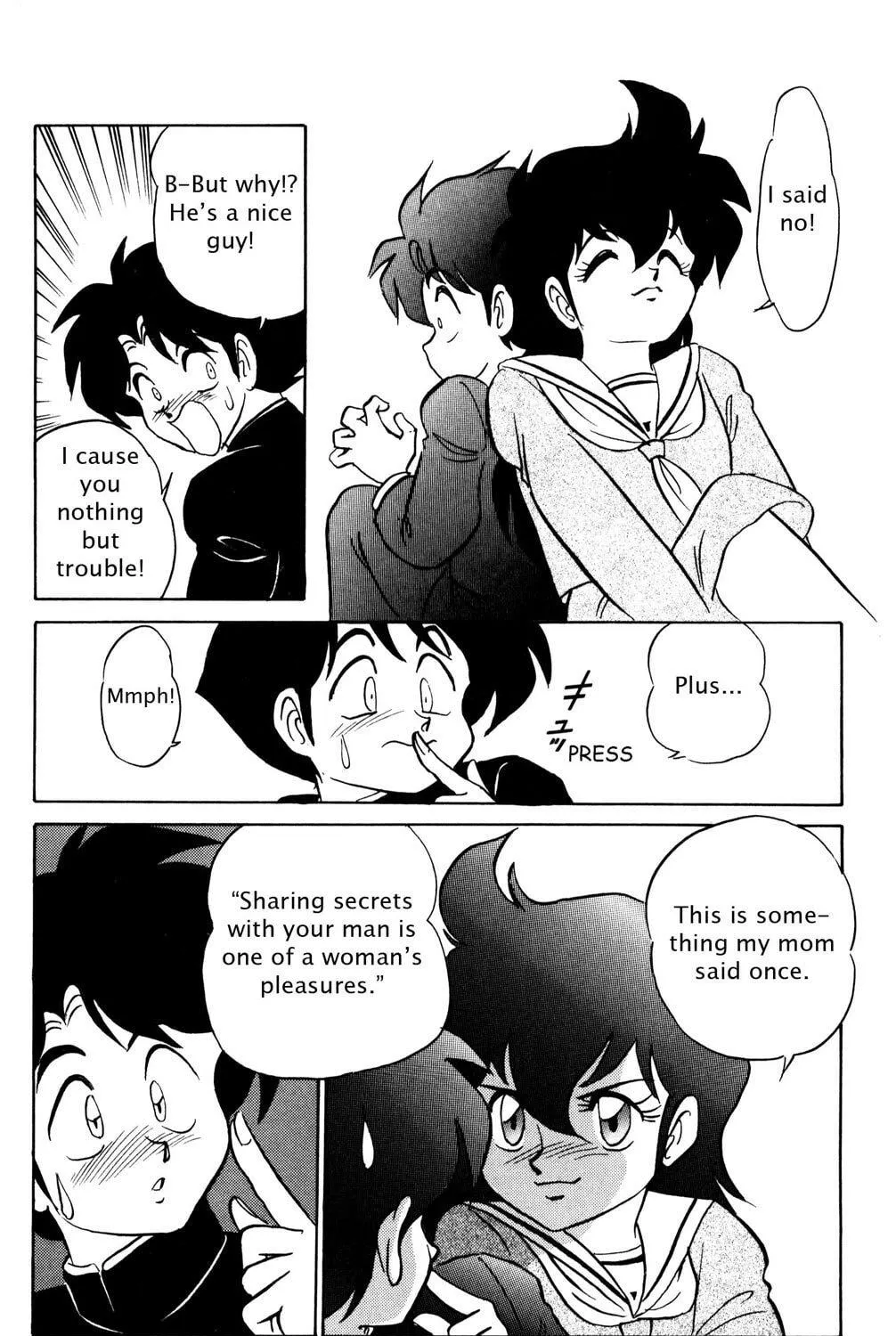 Read Futaba-kun Change! chapter 39 image 94 on Lezhin