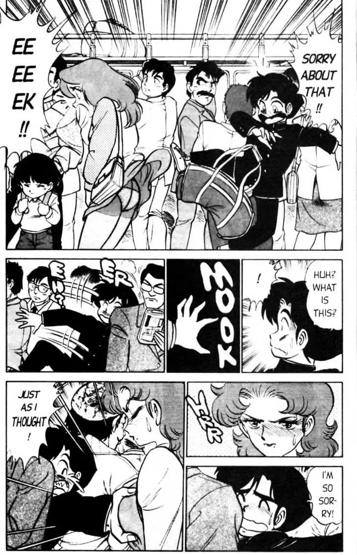 Read Futaba-kun Change! chapter 4.97 image 11 on Lezhin