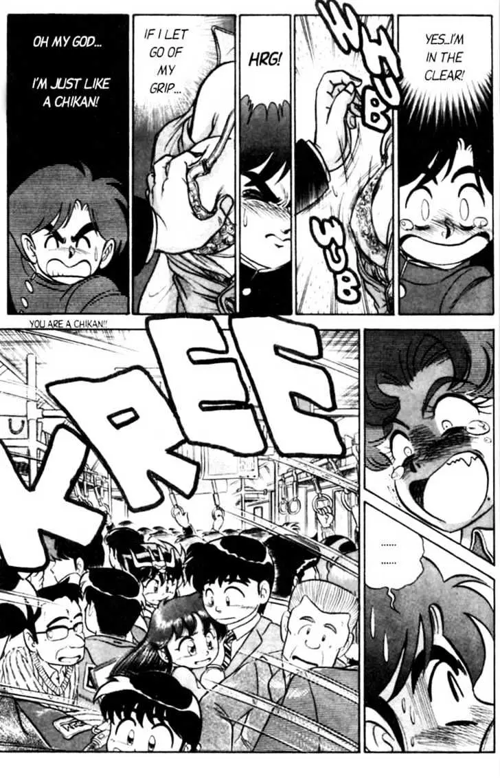 Read Futaba-kun Change! chapter 4.97 image 13 on Lezhin