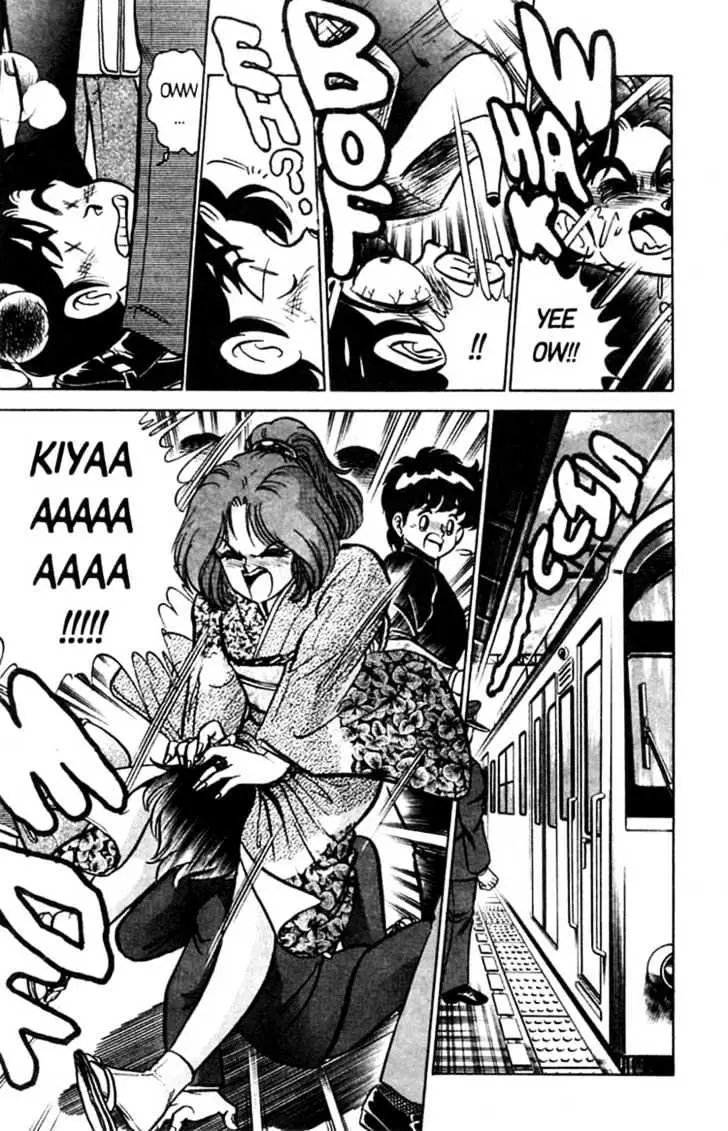 Read Futaba-kun Change! chapter 4.97 image 15 on Lezhin