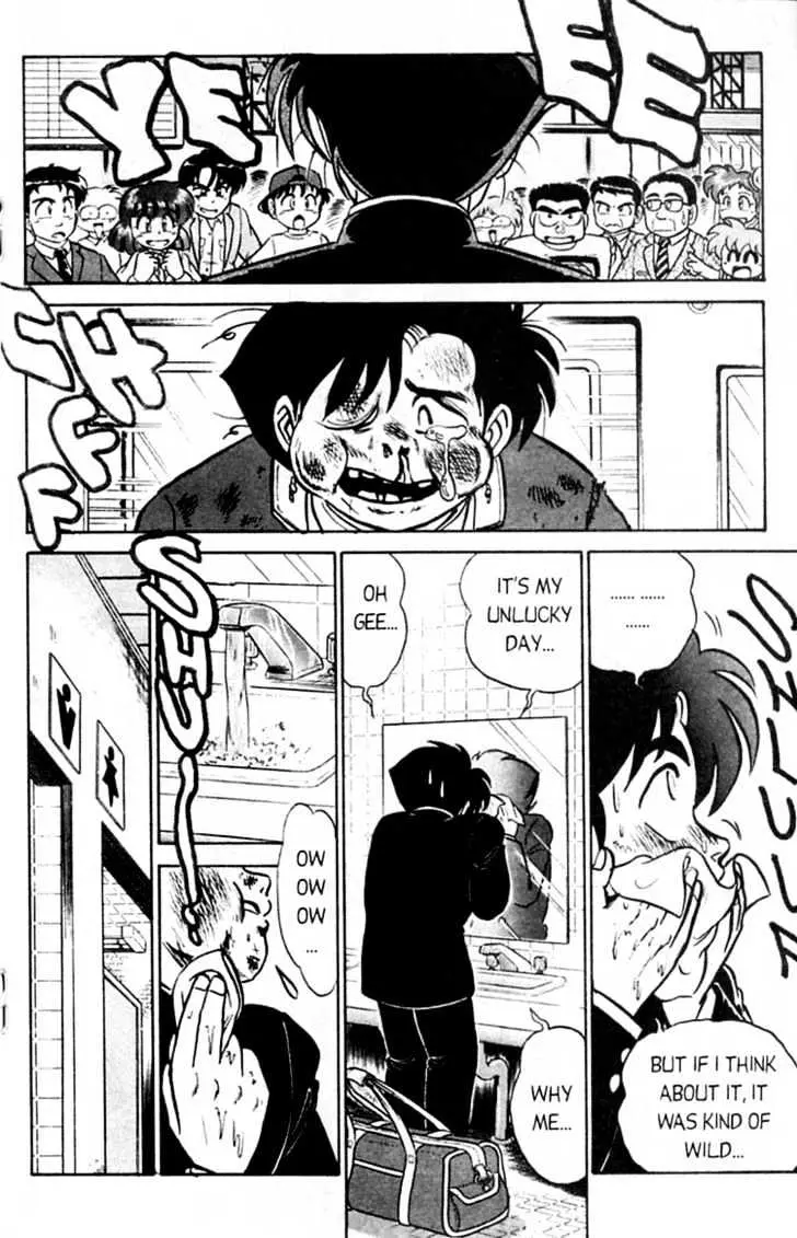 Read Futaba-kun Change! chapter 4.97 image 16 on Lezhin