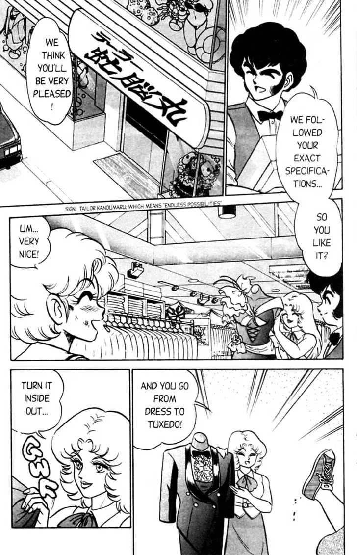 Read Futaba-kun Change! chapter 4.97 image 17 on Lezhin