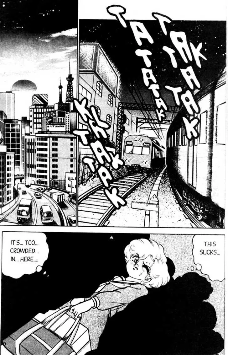 Read Futaba-kun Change! chapter 4.97 image 18 on Lezhin