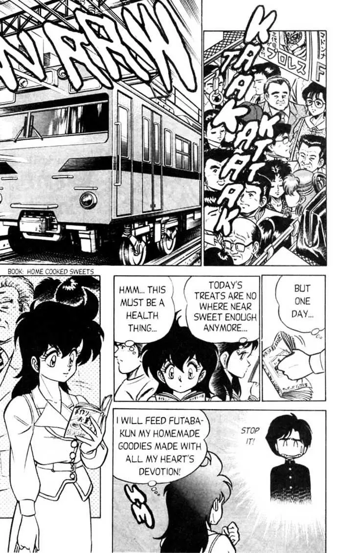 Read Futaba-kun Change! chapter 4.97 image 2 on Lezhin