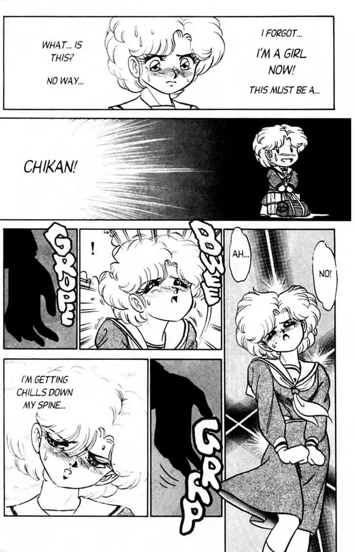 Read Futaba-kun Change! chapter 4.97 image 20 on Lezhin