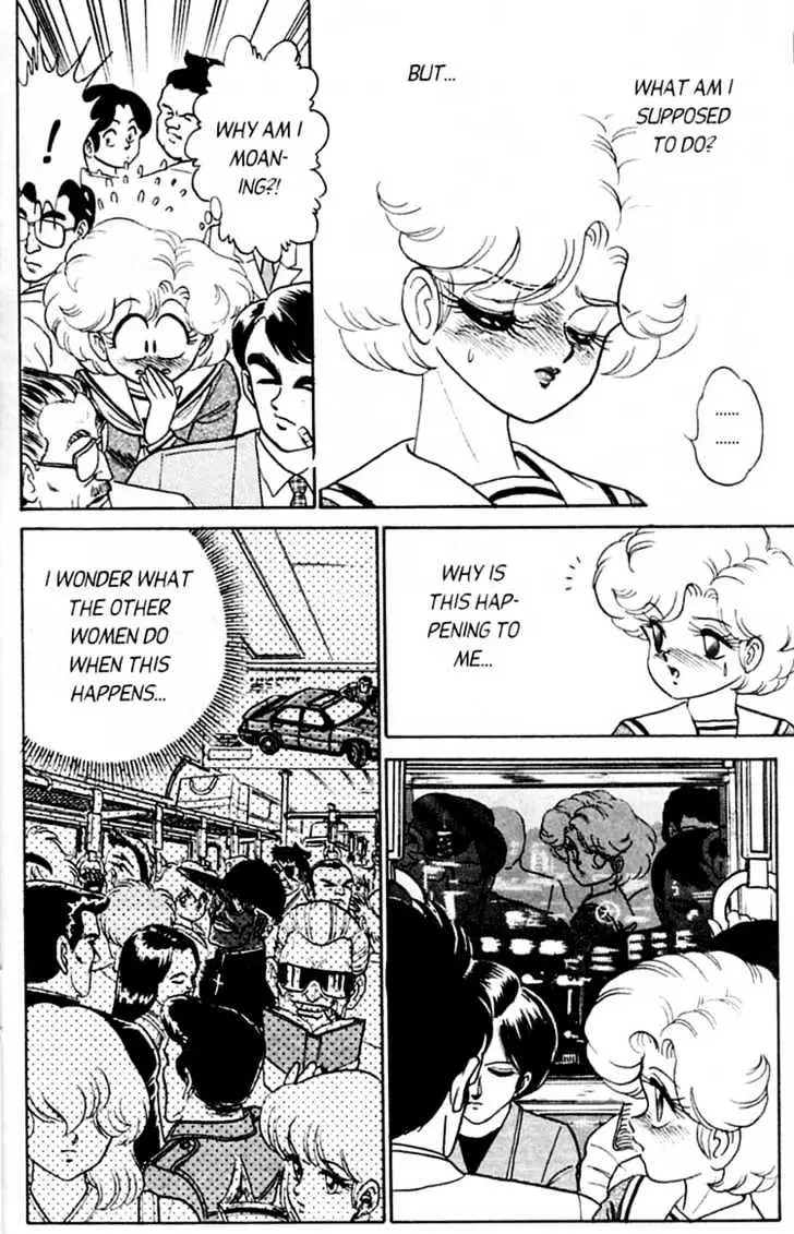 Read Futaba-kun Change! chapter 4.97 image 21 on Lezhin