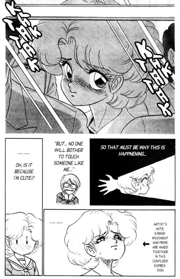 Read Futaba-kun Change! chapter 4.97 image 22 on Lezhin