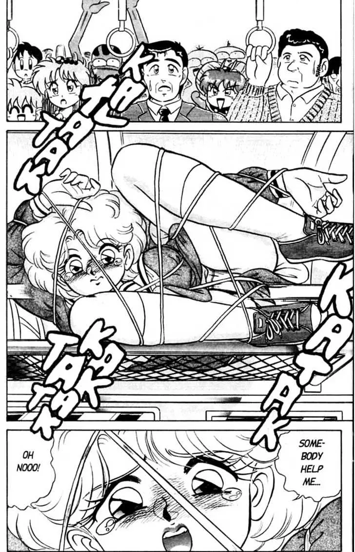 Read Futaba-kun Change! chapter 4.97 image 26 on Lezhin