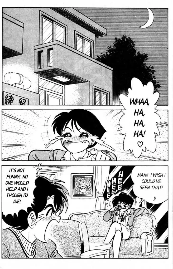 Read Futaba-kun Change! chapter 4.97 image 27 on Lezhin