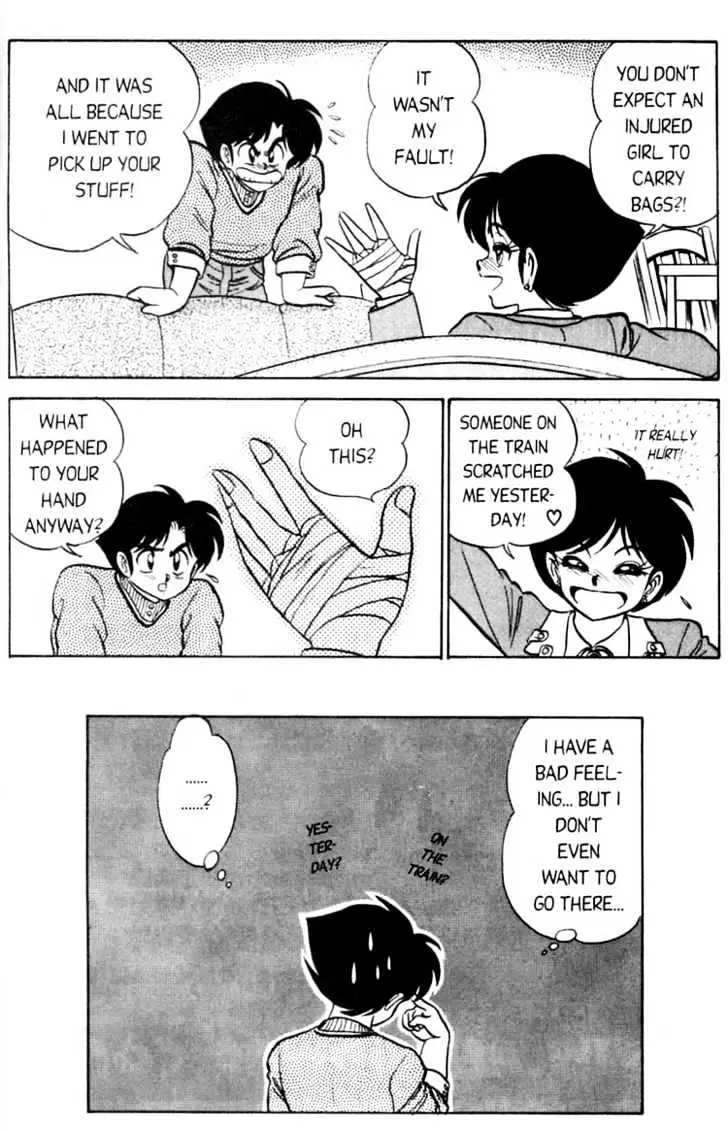 Read Futaba-kun Change! chapter 4.97 image 28 on Lezhin