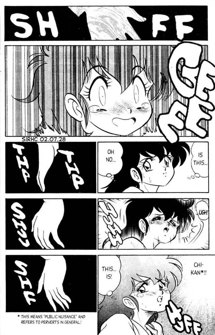 Read Futaba-kun Change! chapter 4.97 image 3 on Lezhin