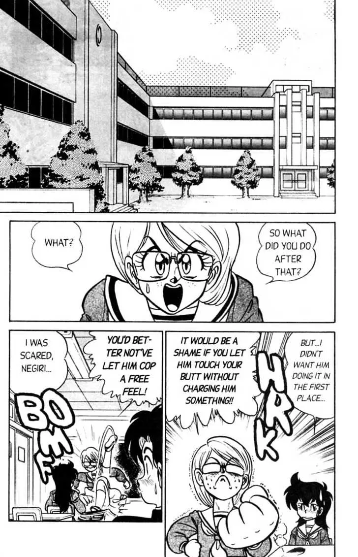 Read Futaba-kun Change! chapter 4.97 image 4 on Lezhin